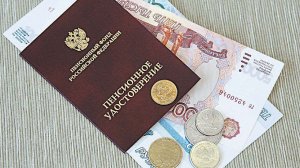 Три как два: в кабмине обсуждают смягчение условий для досрочных пенсий