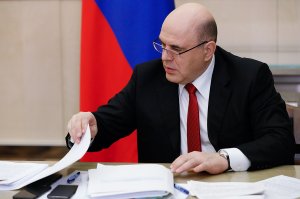 Мишустин: ситуация с COVID-19 в РФ постепенно стабилизируется