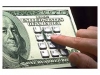 Россвязьнадзор оштрафовал за нарушения при эксплуатации базовых станций "МегаФон" и МТС