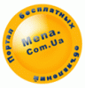 Украинский портал бесплатных объявлений