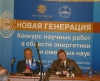 Нанотехнологии власти
