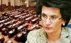 Грузинский парламент проведет дебаты по введению в стране монархии