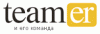 Teamer и его команда