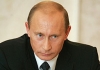 The Guardian: "Сдержать возрождающуюся Россию Путина"