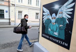 Россия вышла на плато по распространению коронавируса