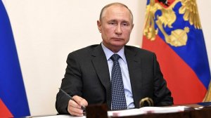 Путин объявил дату начала ЕГЭ в 2020 году