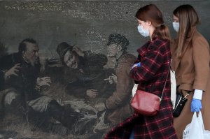 Личные данные россиян соберут в единый госрегистр