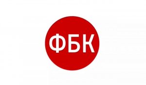 InАгенты: «Фонд борьбы с коррупцией»: обзор деятельности