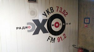 «Эхо Москвы» присоединилось к распространению фейка о продаже китайской гумпомощи