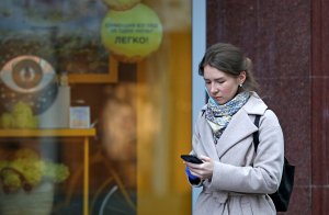 Как приложения мошенников попадают в официальные интернет-магазины