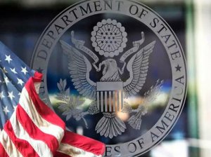 Посольство РФ раскритиковало конкурс Госдепа на борьбу с «дезинформацией» России по короновирусу