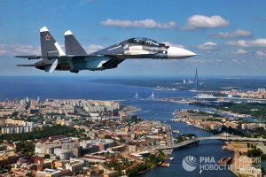 Interia (Польша): американское руководство отказывается от очередного международного договора