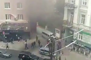 Возле офиса Виктора Медведчука в Киеве произошел взрыв (видео)