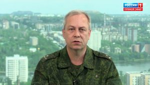 Вести: Мирные жители Донбасса готовы взяться за оружие