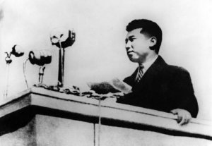 Основатель Северной Кореи Ким Ир Сен не умел телепортироваться, сообщили государственные СМИ