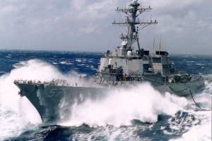 Sohu: поход в Баренцево море превратил эсминцы НАТО в эскимо