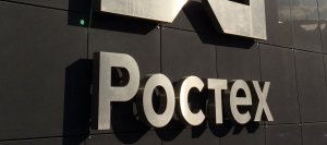 Ростех создаст первую отечественную электростанцию для работы на арктическом шельфе