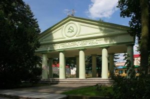 СКР начал сбор информации по братской могиле, разорённой польскими властями