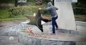 ЧП: Расследование - Падшие против павших