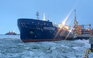 Есть контакт. В Арктике скоро будет тесно