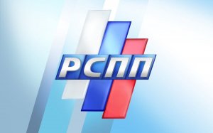 РСПП заявил об отсутствии у 20% компаний РФ средств для выплаты зарплат и налогов