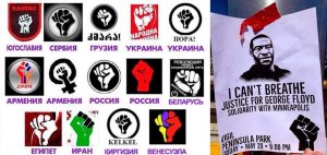 Лев Щаранский. Догорает мой Нью-Йорк