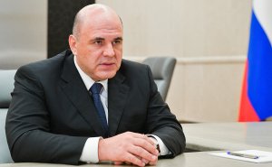 Мишустин рассказал о плане восстановления экономики России после пандемии. На это уйдет 2 года и выделят 5 триллионов рублей
