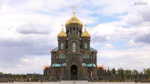 В Бельгии не поверили, что Главный храм ВС РФ — реальное здание, а не рекламный макет