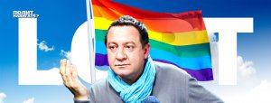 ЛГБТ-браки укрепят безопасность Украины