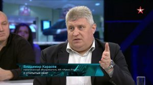 Политолог Владимир Карасев уверил, что поправки в Конституцию позволят России присоединить Донбасс