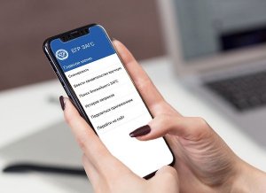 Власти выделят 633 миллиона на оцифровку книг ЗАГСов