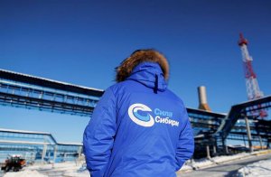 Ответственные за срыв «Силы Сибири» топ-менеджеры «Газпрома» остались без работы