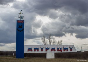 Шахта «Комсомольская» (ЛНР): возможно силовое подавление рабочих