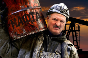 Дешевая нефть убила торговлю Беларуси с Украиной и Европой