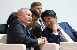 Carnegie Moscow Center (Россия): Прощальные уступки. Почему России важно успеть улучшить отношения с Японией