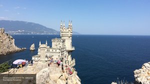 Крым будет принимать туристов из других регионов с 1 июля