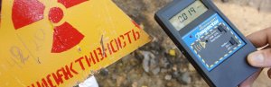 В Nature Communications заявили о причастности ПО "Маяк" к утечке рутения в 2017 году