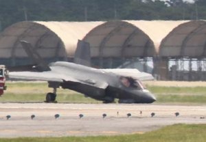 "Стелсопад": в США разбился третий истребитель F-35