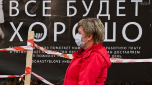 Российские юристы и адвокаты просят включить их в число пострадавших от пандемии