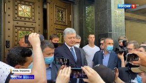 Ворвавшийся к генпрокурору Порошенко «забыл» украинскую мову