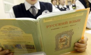 Русскоязычные школы на Украине оказались в восемь раз загруженнее украиноязычных