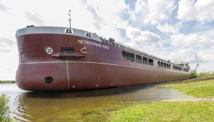 Окская судоверфь спустила на воду сухогруз "Петротранс - 5903"