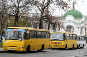 [Халява]В Киеве временно приостановят бесплатный проезд для ветеранов АТО