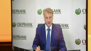 "Пусть идёт по холодку к Трампу": "Слитое" письмо Костина и Грефа обескуражило граждан