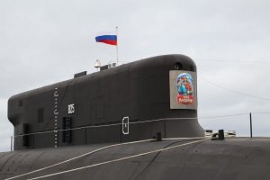 В День России в состав Военно-Морского Флота торжественно принят новейший ракетный подводный крейсер стратегического назначения проекта «Борей-А» «Князь Владимир»