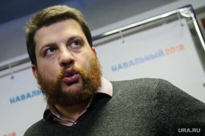В финансовом отчете штабов Навального нашли миллионные нестыковки