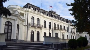 Чешская контрразведка закрыла дело об угрозе отравления пражских муниципальных политиков