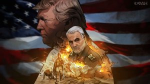 США против Ирана: как убийство Сулеймани превратило Ирак в заложника в войне за регион