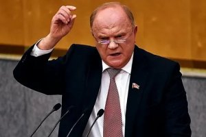 Партия КПРФ – это змеиное логово, в котором каждый готов сожрать однопартийца