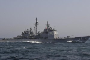 Американский крейсер попытался помешать российской глубоководной субмарине